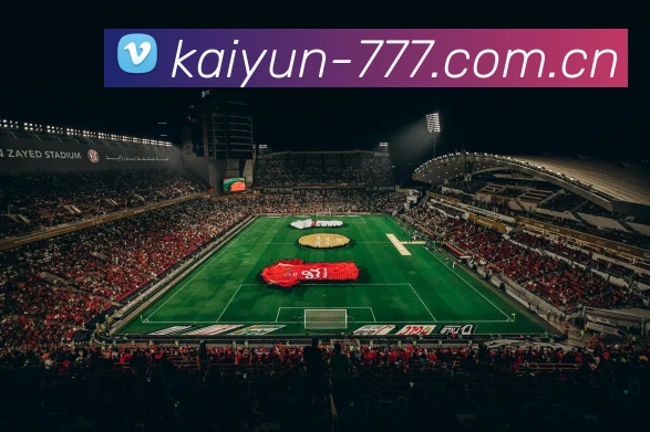 阿森纳强碰悉尼FC